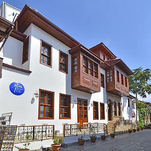Mia Boutique Hotel